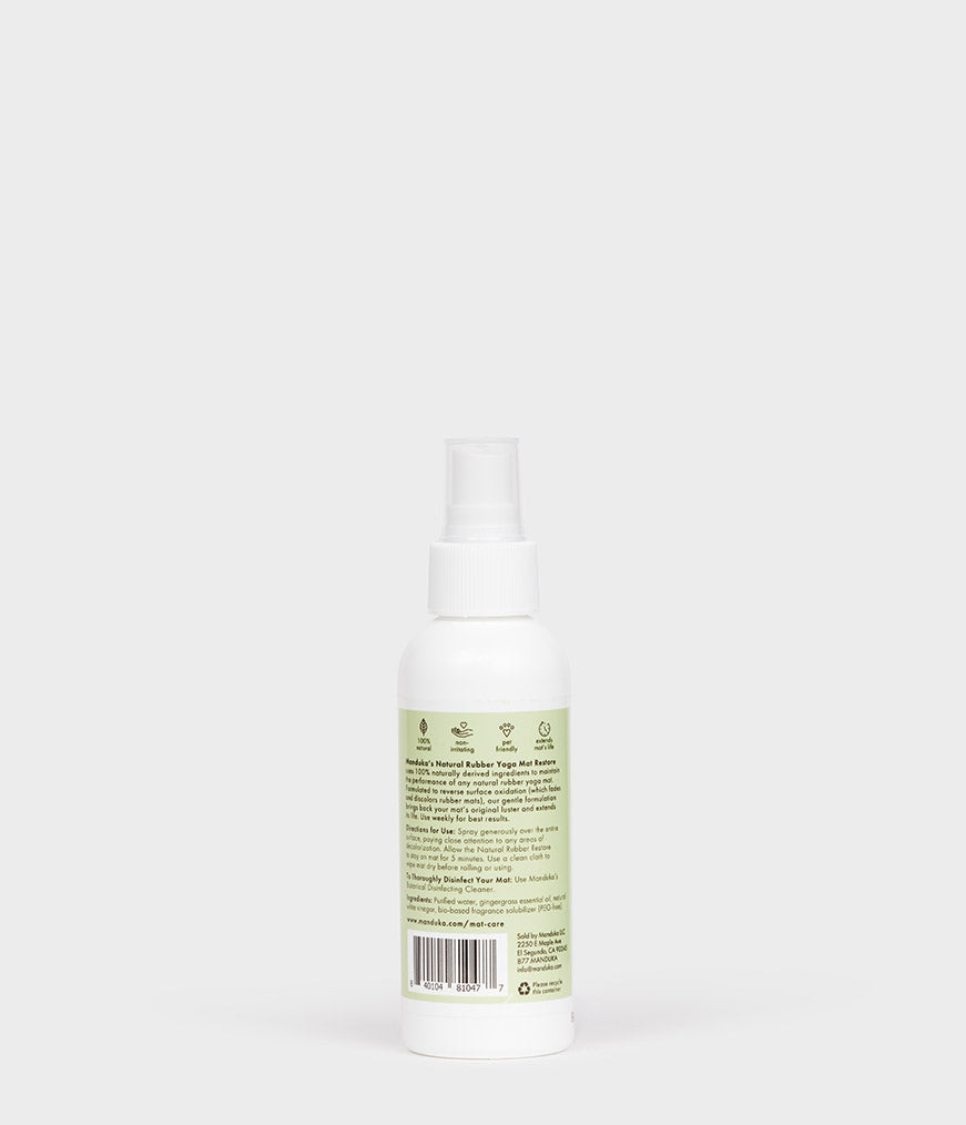 NaturalRubberRestore4oz-56902A000-MatCare-Gingergrass_487_1.jpg
